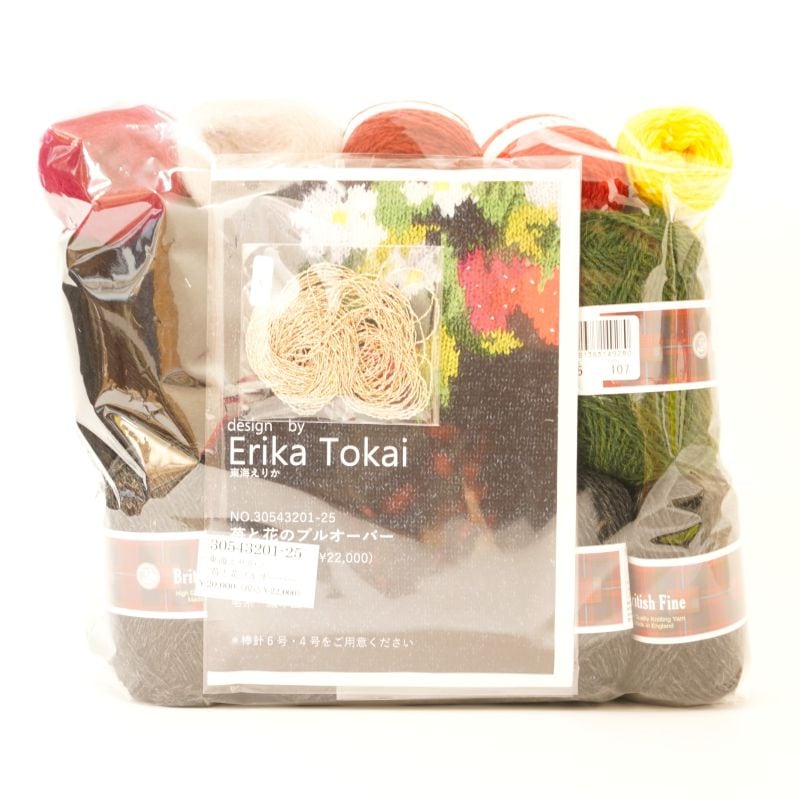 �㥭�åȡ��쳤���꤫ ���Ȳ֤Υץ륪���С��Υ��å� 