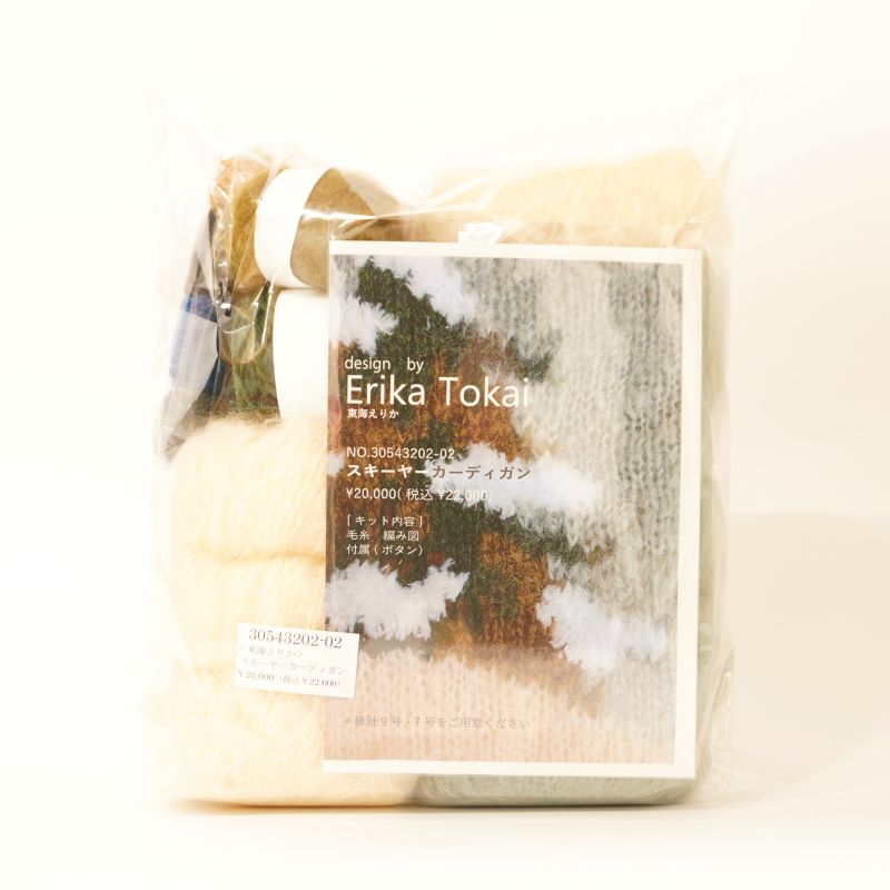 �㥭�åȡ��쳤���꤫ �������䡼�����ǥ�����Υ��å� 