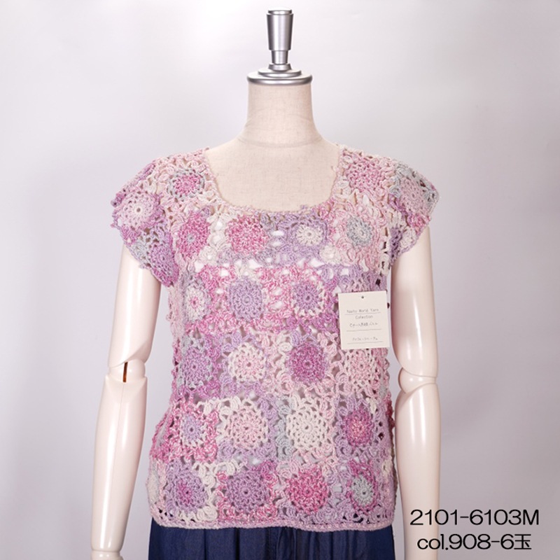 �ʥ��ե᡼��롼���� �ղ��ӻ� ��� ���å��� ���åȥ� ������ �ʥ����� ���å��� �����ꥢ�� ���� ��ƣ���� NASUKA