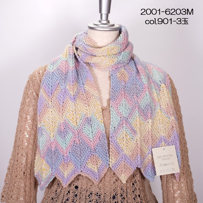 �ʥ��ե᡼��롼���� �ղ��ӻ� ��� ���å��� ���åȥ� ������ �ʥ����� ���å��� �����ꥢ�� ���� ��ƣ���� NASUKA