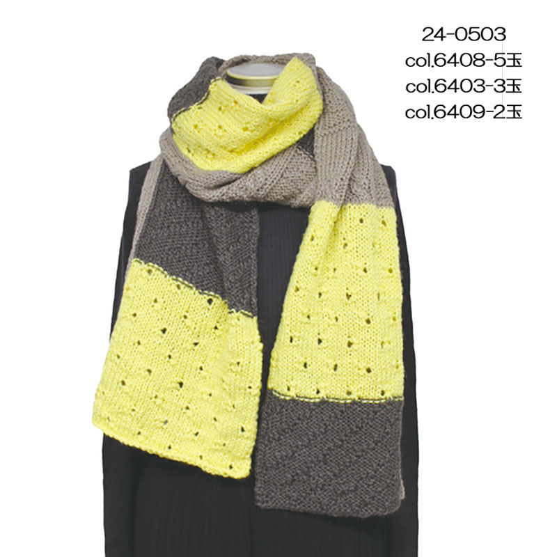 ���������쥢 �ӻ� ������ ������� ���� �������ӻ� SKI YARN ��ע