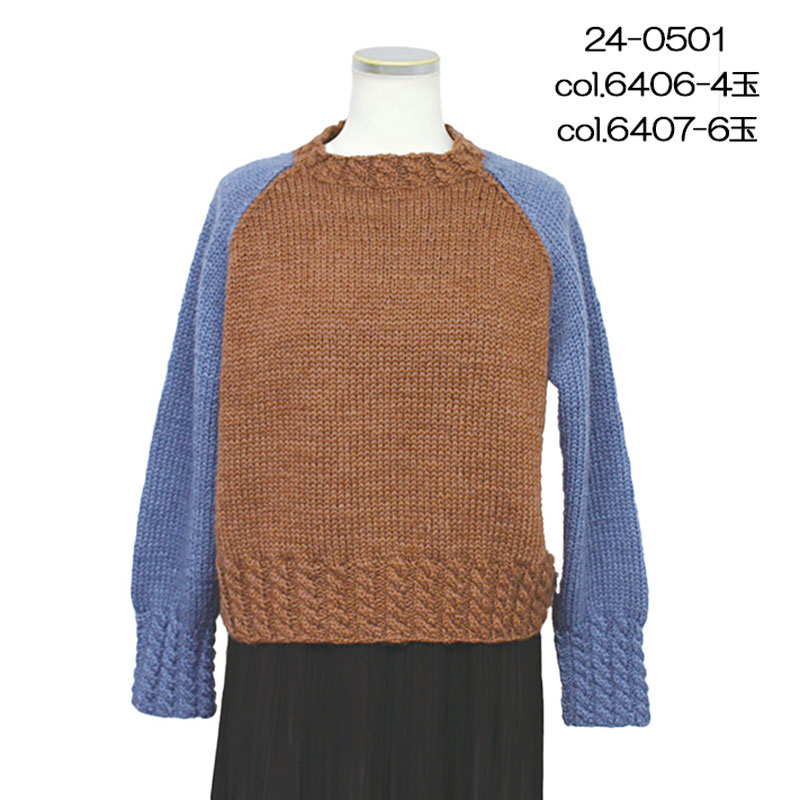 ���������쥢 �ӻ� ������ ������� ���� �������ӻ� SKI YARN ��ע