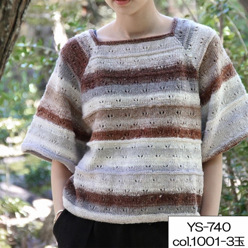 ���ʤ��� ��Ϥ�Ѻ� �ղ��ӻ� ���åȥ� ���륯 �졼��� �ʥ����� NORO