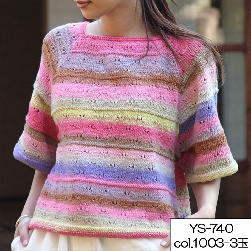 ���ʤ��� ��Ϥ�Ѻ� �ղ��ӻ� ���åȥ� ���륯 �졼��� �ʥ����� NORO