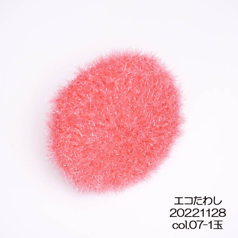 HI BUBBLE(�ϥ��Х֥�) �ӻ� �ݥꥨ���ƥ� ���路 �ե��󥷡��䡼�� ���� NASKA WORLD YARN ��ƣ����