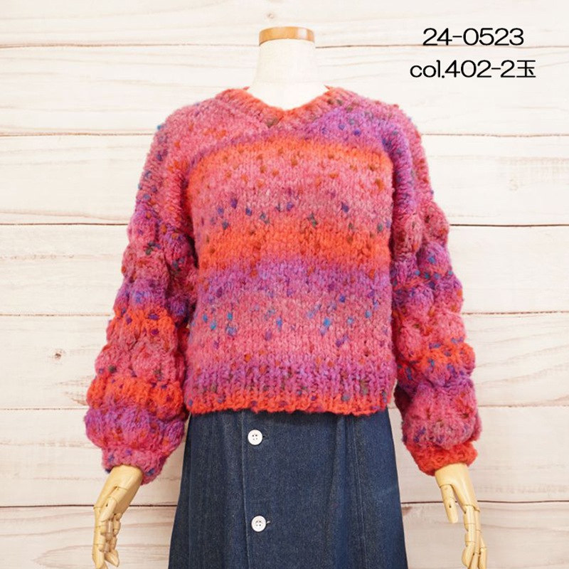 ���륳�Х졼�� �ӻ� ������ ������� �ʥ����� ������������ �������ӻ� SKI YARN ��ע