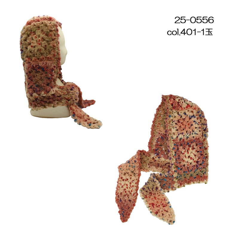 ���륳�Х졼�� �ӻ� ������ ������� �ʥ����� ������������ �������ӻ� SKI YARN ��ע