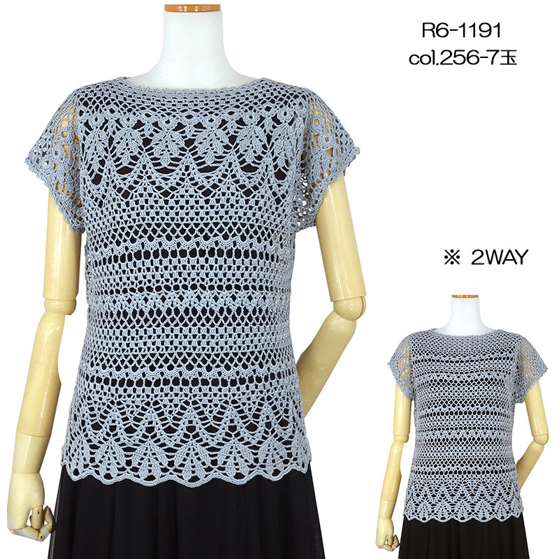 ���륯�ɥޡ��� �� ���륯100�� ���