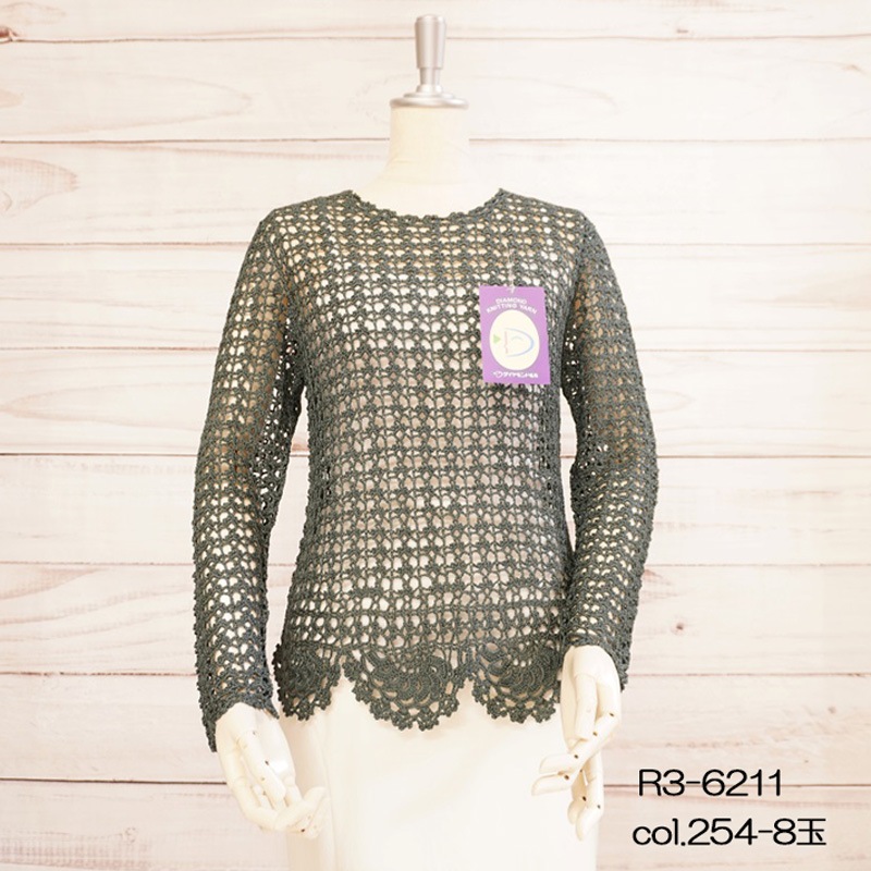 ���륯�ɥޡ��� �� ���륯100�� ���