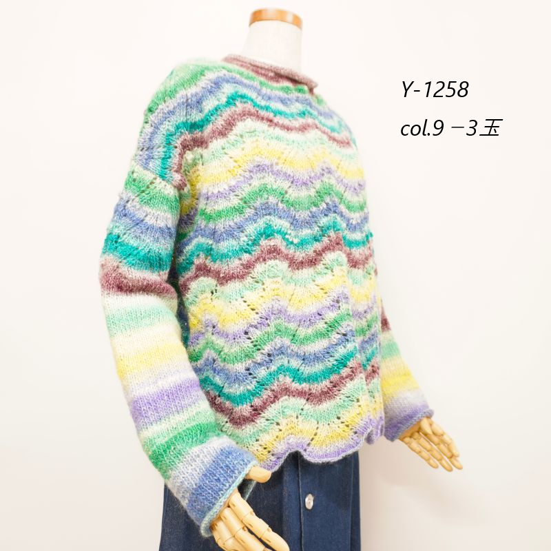 ���� Koma �ӻ� �� ��إ� �� ���������� NORO the world of nature ��Ϥ�Ѻ� NORO