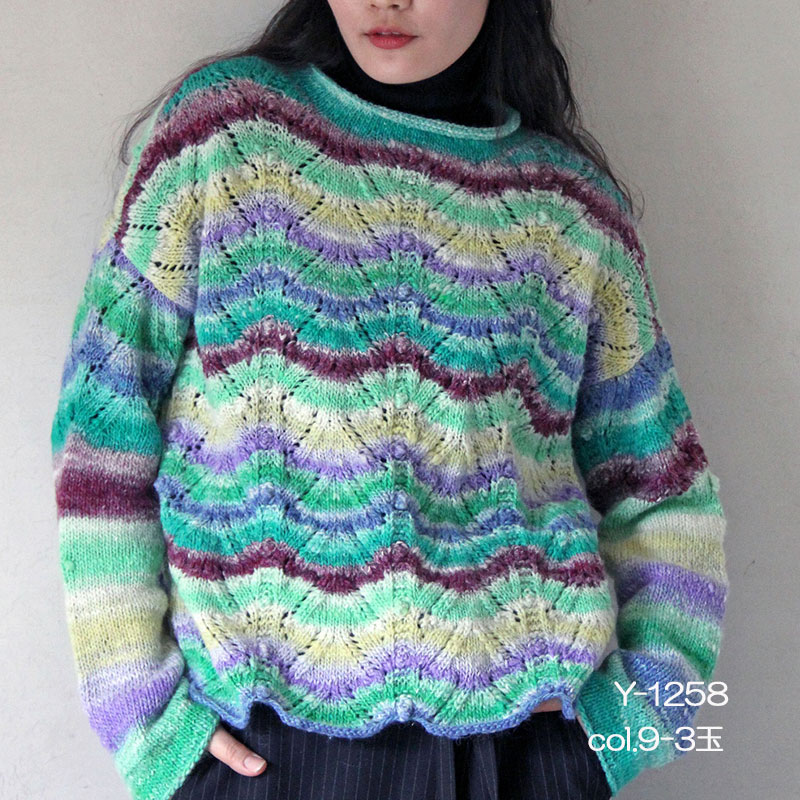 ���� Koma �ӻ� �� ��إ� �� ���������� NORO the world of nature ��Ϥ�Ѻ� NORO