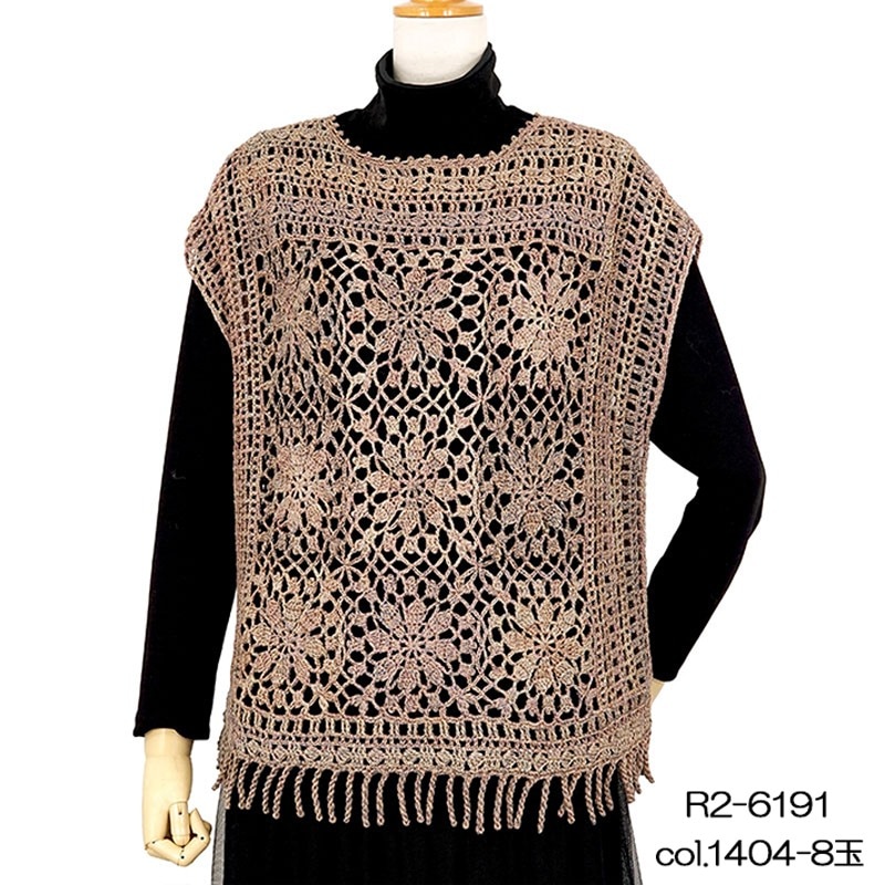 ��SALE�ۥ����䥢��ե��� �ӻ� ������ ����ǡ������ ����