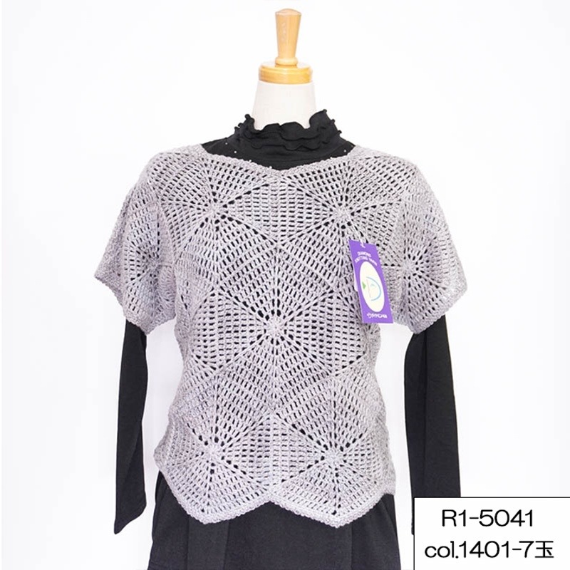 ��SALE�ۥ����䥢��ե��� �ӻ� ������ ����ǡ������ ����