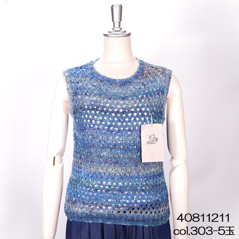 ��SALE�ۥѥ����� �ղ��ӻ� ���åȥ� �졼��� ���� �ѥԡ� Puppy