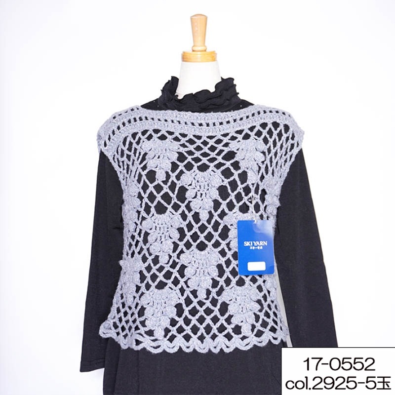 ��SALE�ۥ������ե����� �ӻ� ������ ������� ���륯 �ʥ����� ���� �������ӻ� SKI YARN ��ע