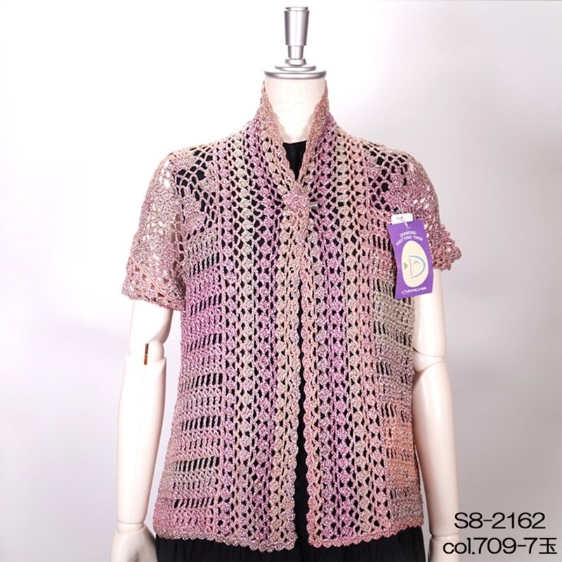 ��SALE��(��)�����䥳�����Ρ��� �ղ��ӻ� ������ ���� �졼��� ���� ����������ӻ�