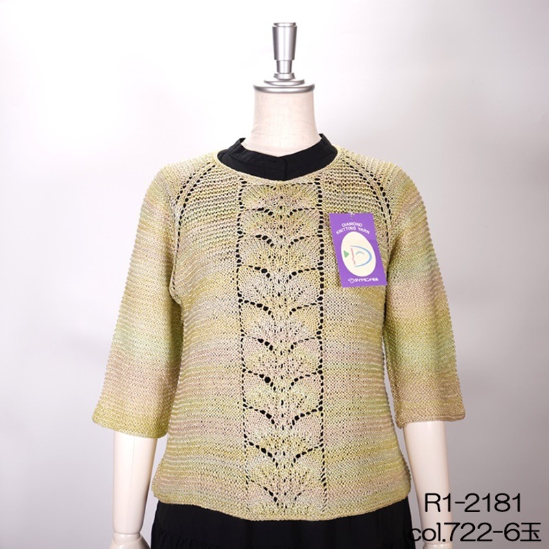 ��SALE��(��)�����䥳�����Ρ��� �ղ��ӻ� ������ ���� �졼��� ���� ����������ӻ�