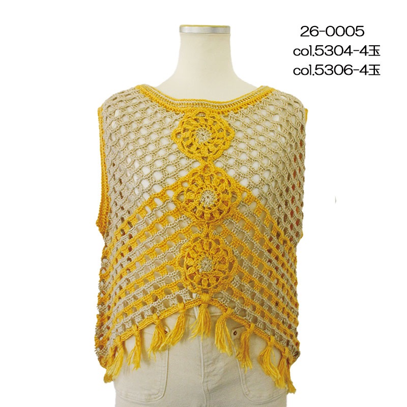 �������޻� �ղ��ӻ� �ƥ󥻥� �� ������� �졼��� ���� �������ӻ� SKI YARN ��ע