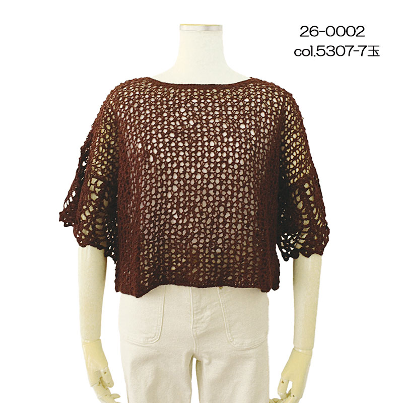 �������޻� �ղ��ӻ� �ƥ󥻥� �� ������� �졼��� ���� �������ӻ� SKI YARN ��ע