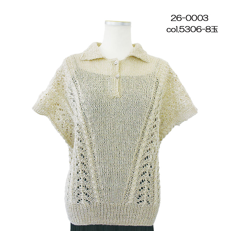 �������޻� �ղ��ӻ� �ƥ󥻥� �� ������� �졼��� ���� �������ӻ� SKI YARN ��ע