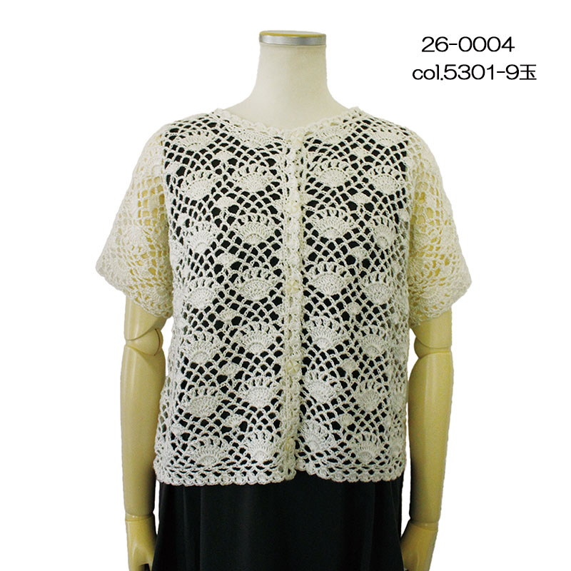 �������޻� �ղ��ӻ� �ƥ󥻥� �� ������� �졼��� ���� �������ӻ� SKI YARN ��ע