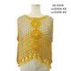 �������޻� �ղ��ӻ� �ƥ󥻥� �� ������� �졼��� ���� �������ӻ� SKI YARN ��ע