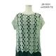 �������޻� �ղ��ӻ� �ƥ󥻥� �� ������� �졼��� ���� �������ӻ� SKI YARN ��ע