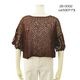 �������޻� �ղ��ӻ� �ƥ󥻥� �� ������� �졼��� ���� �������ӻ� SKI YARN ��ע