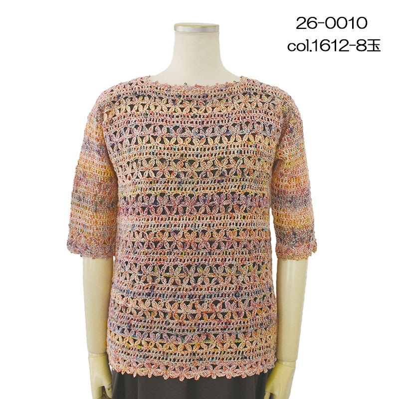 �����������ߡ� �ղ��ӻ� ������ ������� �� �졼��� ���� �������ӻ� SKI YARN ��ע