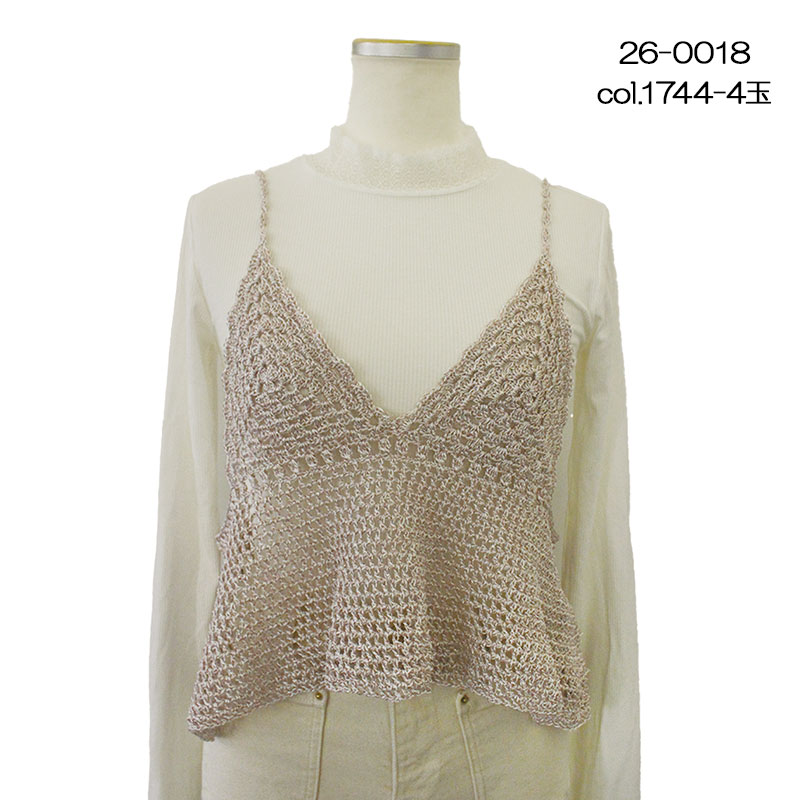 �������������֥ɥ����� �ݥꥨ���ƥ� ���� �������ӻ� SKI YARN ��ע