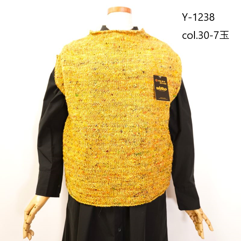 �ե��������� �ӻ� ������ ���륯 ����ѥ� ���� ���������� NORO the world of nature ��Ϥ�Ѻ� NORO