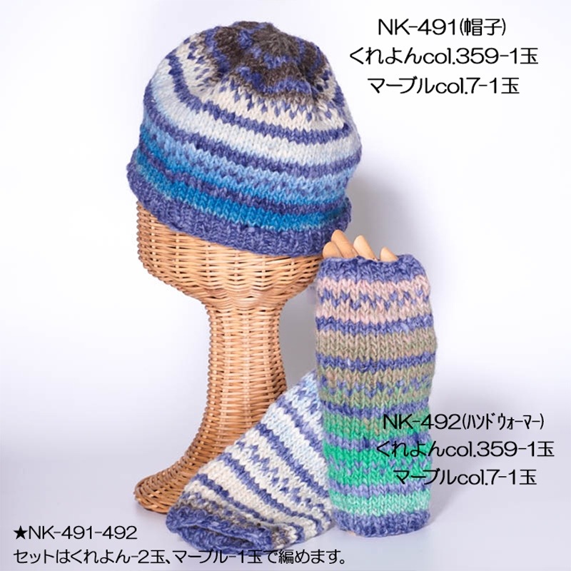 ������ �ӻ� ������ ���� ���������� NORO the world of nature ��Ϥ�Ѻ� NORO