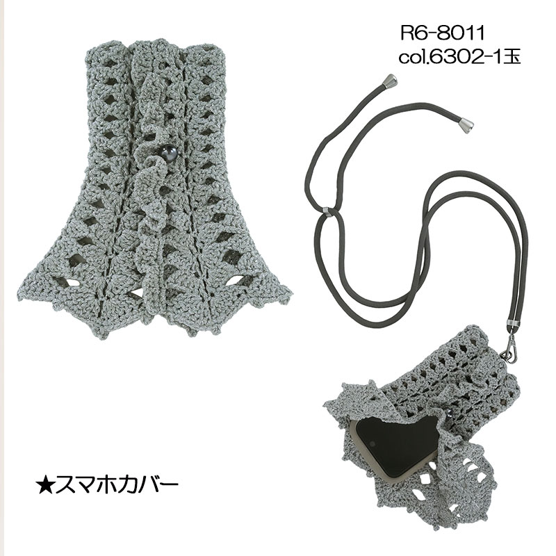 �����䥨���� �ӻ� �ݥꥨ���ƥ� �ʥ����� ���� ����������ӻ�