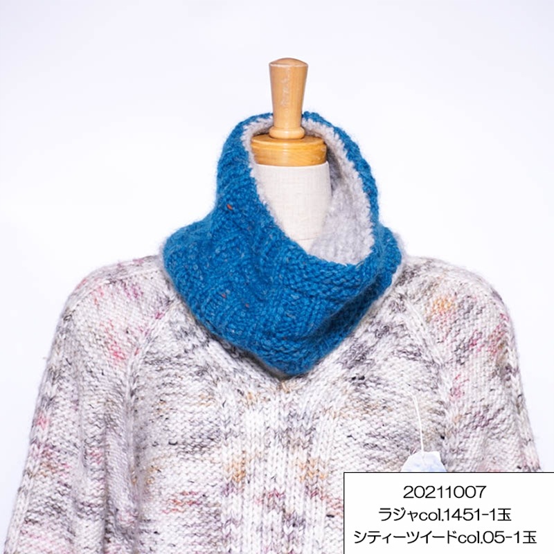 �饸�� �ӻ� ������ ����ѥ� �ڥ롼 ���� ��ƣ���� NASUKA