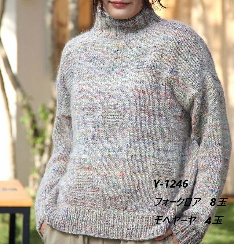 ��إ䡼�� Kid Mohair ���åɥ�إ� �ʥ����� ���������� NORO the world of nature ��Ϥ�Ѻ� NORO