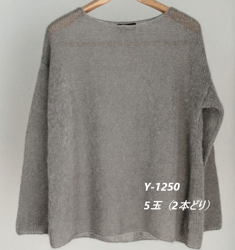 ��إ䡼�� Kid Mohair ���åɥ�إ� �ʥ����� ���������� NORO the world of nature ��Ϥ�Ѻ� NORO