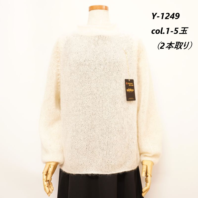 ��إ䡼�� Kid Mohair ���åɥ�إ� �ʥ����� ���������� NORO the world of nature ��Ϥ�Ѻ� NORO