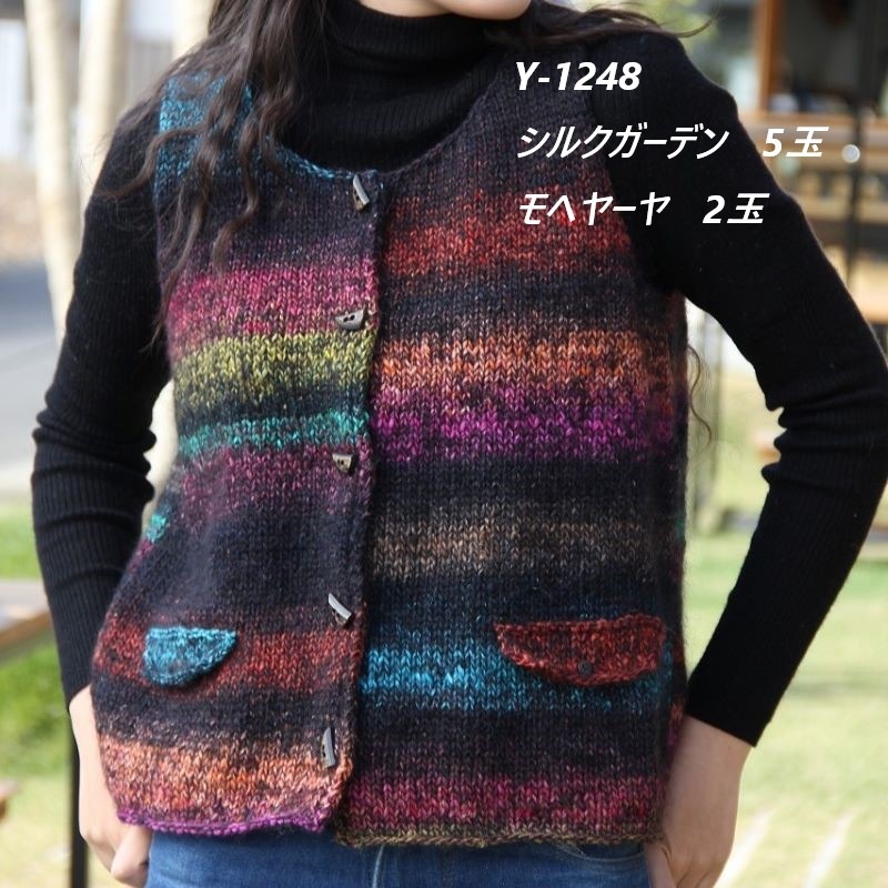 ��إ䡼�� Kid Mohair ���åɥ�إ� �ʥ����� ���������� NORO the world of nature ��Ϥ�Ѻ� NORO