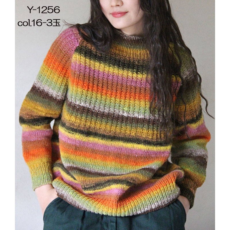 �̱� Saiun �ӻ� ������ �ʥ����� ���������� NORO the world of nature ��Ϥ�Ѻ� NORO