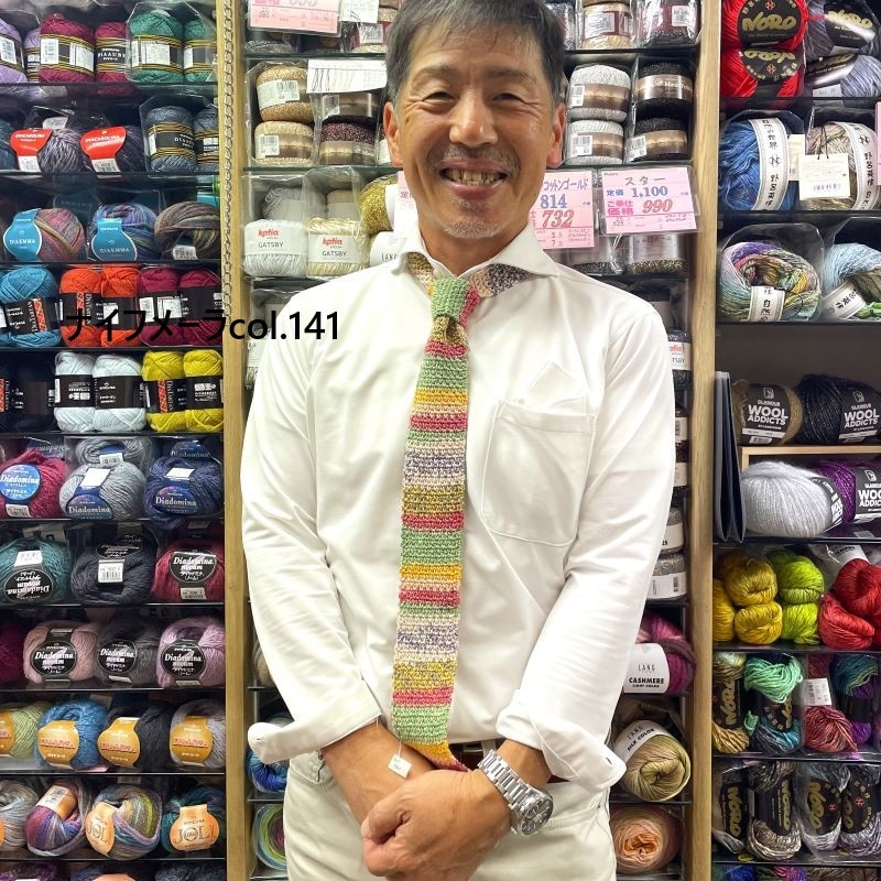 �ʥ��ե᡼�� �ղƼ��Ի� ������ ���åȥ� �ʥ����� ���å��� �����꡼�� ���� ��ƣ���� NASUKA