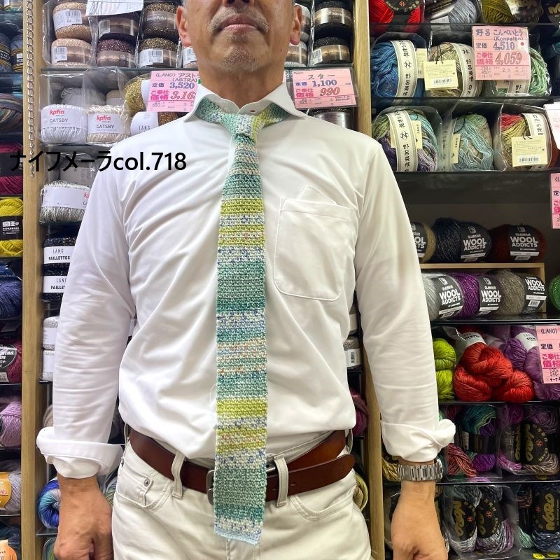 �ʥ��ե᡼�� �ղƼ��Ի� ������ ���åȥ� �ʥ����� ���å��� �����꡼�� ���� ��ƣ���� NASUKA