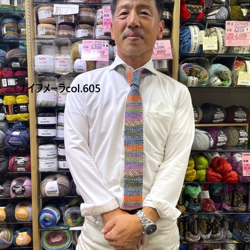 �ʥ��ե᡼�� �ղƼ��Ի� ������ ���åȥ� �ʥ����� ���å��� �����꡼�� ���� ��ƣ���� NASUKA