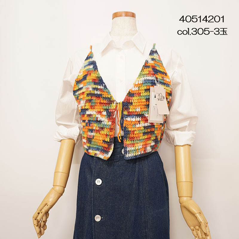  AGATE ղƼԻ åȥ   ѥԡ puppy