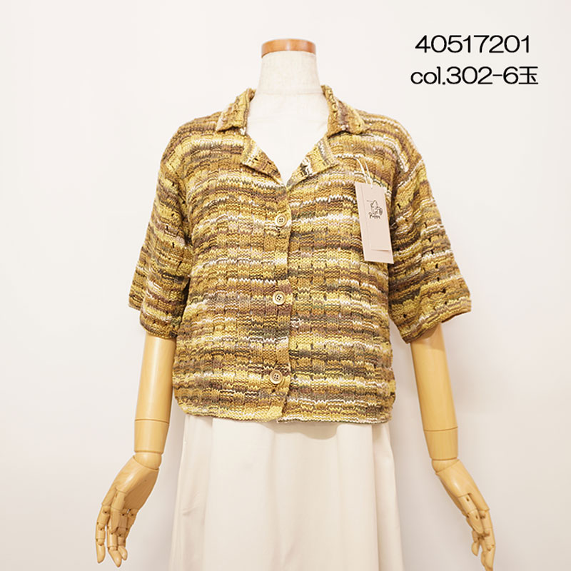  AGATE ղƼԻ åȥ   ѥԡ puppy