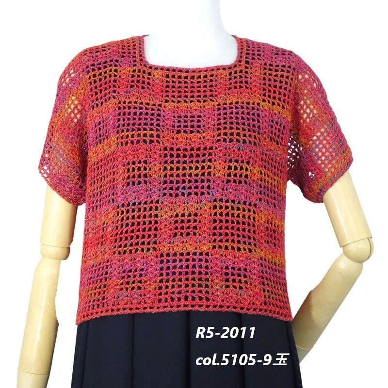 �����䥪��󥸥� �ղƼ��Ի� ������� �ݥꥨ���ƥ� �졼��� �ʥ����� ���� ����������ӻ�