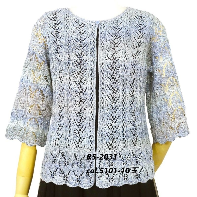 �����䥪��󥸥� �ղƼ��Ի� ������� �ݥꥨ���ƥ� �졼��� �ʥ����� ���� ����������ӻ�