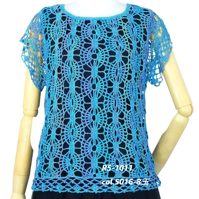 �����䥪��󥸥� �ղƼ��Ի� ������� �ݥꥨ���ƥ� �졼��� �ʥ����� ���� ����������ӻ�