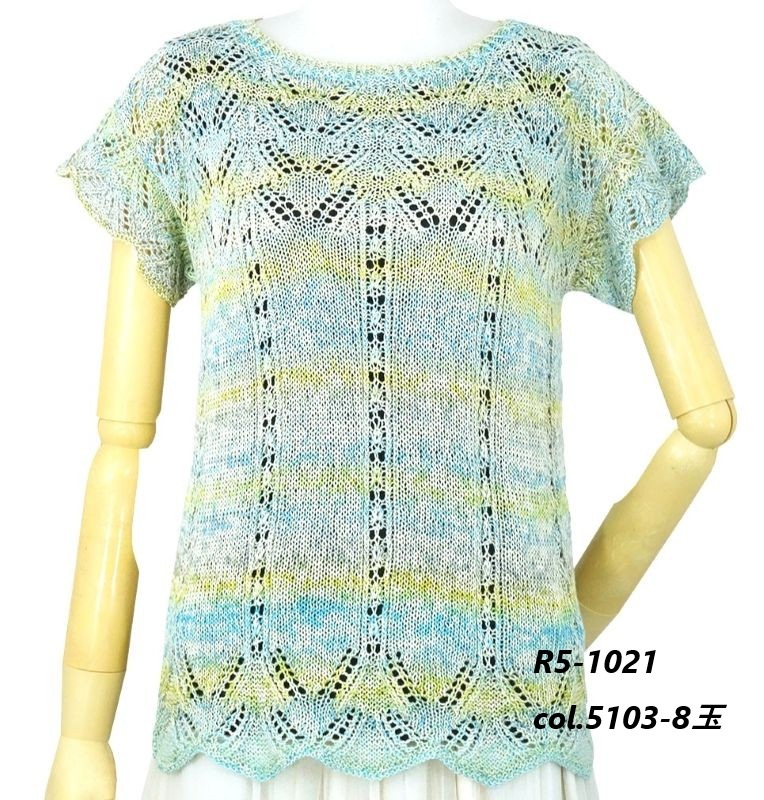 �����䥪��󥸥� �ղƼ��Ի� ������� �ݥꥨ���ƥ� �졼��� �ʥ����� ���� ����������ӻ�