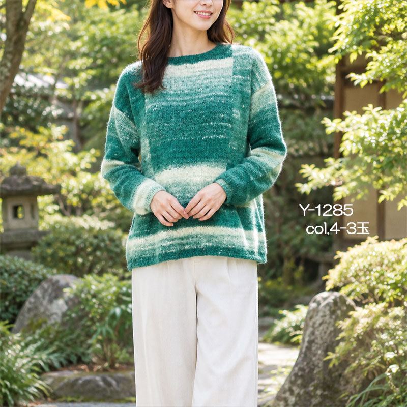 �㤦���� Yukiusagi �� ������ ��إ� ���� ���������� NORO the world of nature ��Ϥ�Ѻ� NORO