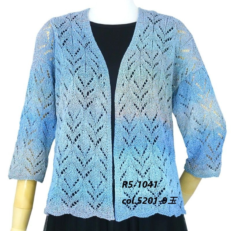 �����䥷�ȥ��� �ղƼ��Ի�  �� ʬ�೰����(�»�) �ݥꥨ���ƥ� �졼��� ���� ����������ӻ�